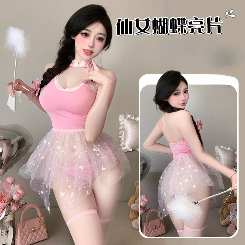 性感内衣女纯欲甜美俏皮蝴蝶亮片公主裙制服睡衣套装2794