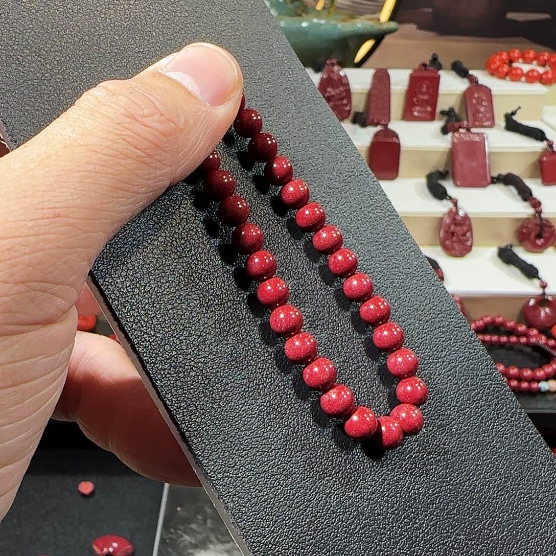 天然辰砂紫金砂6mm