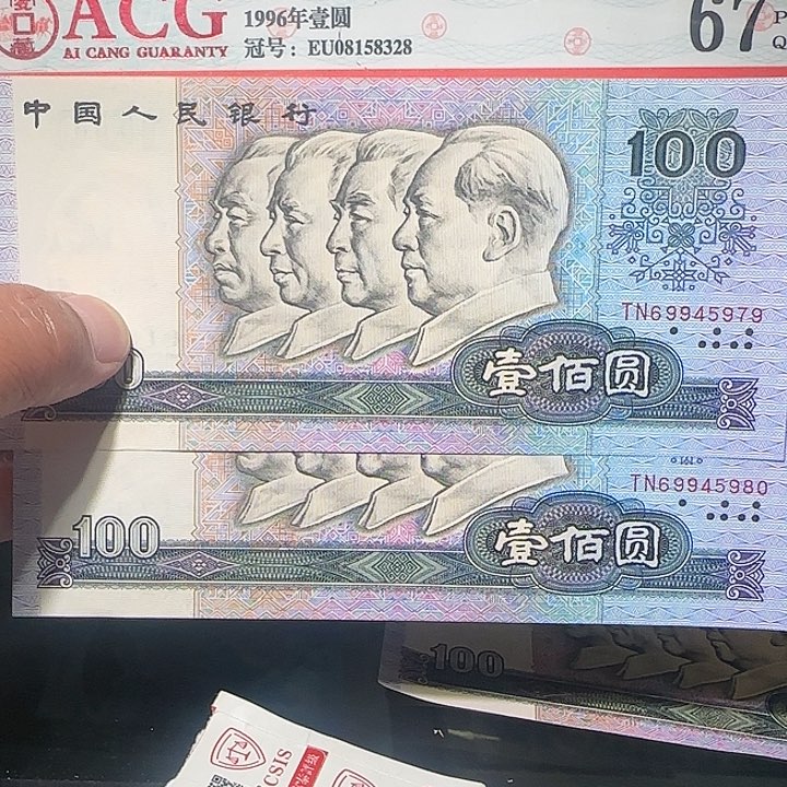 11600000000000000000