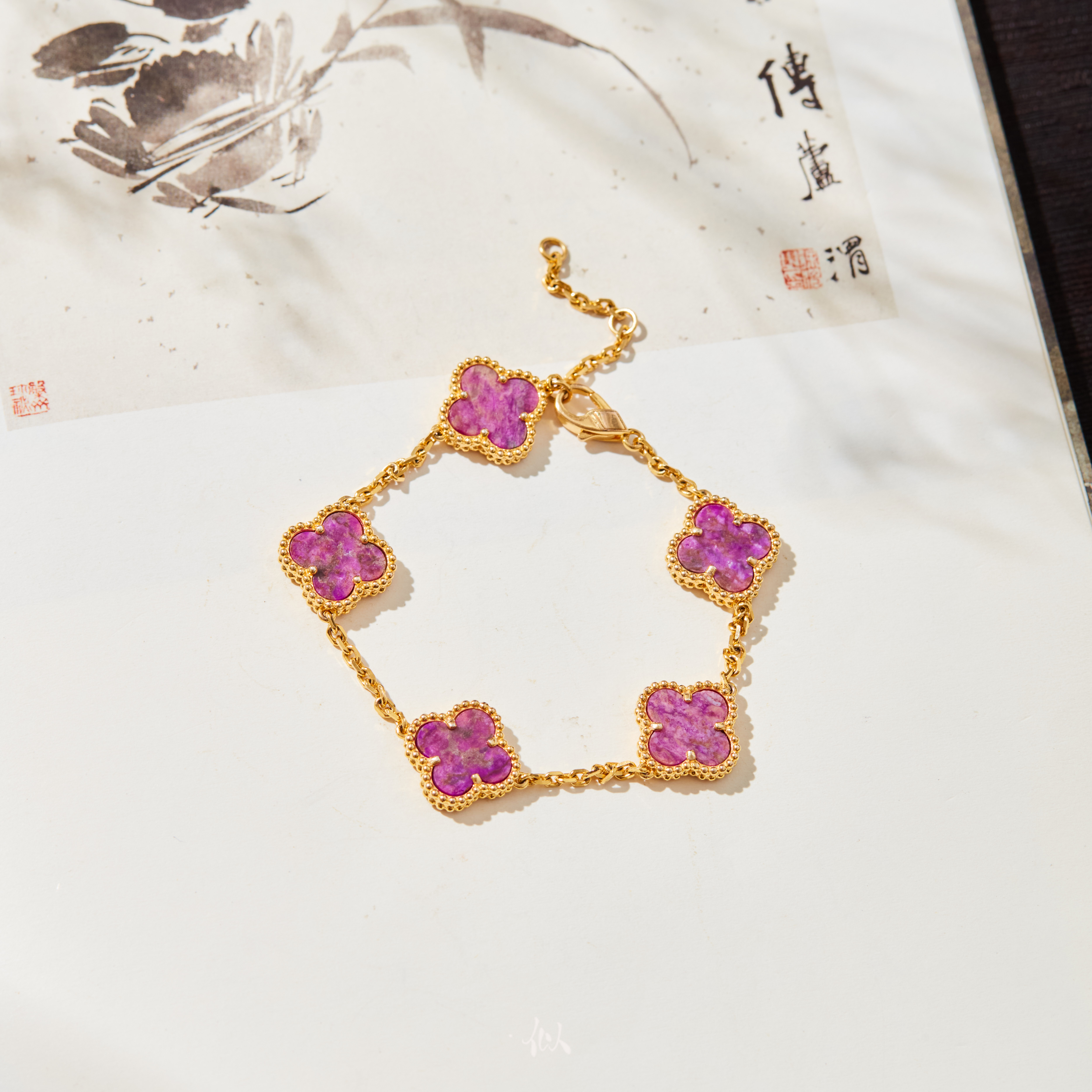 【佳期】·似梓珠宝· 舒俱来手链 SZCC2020127