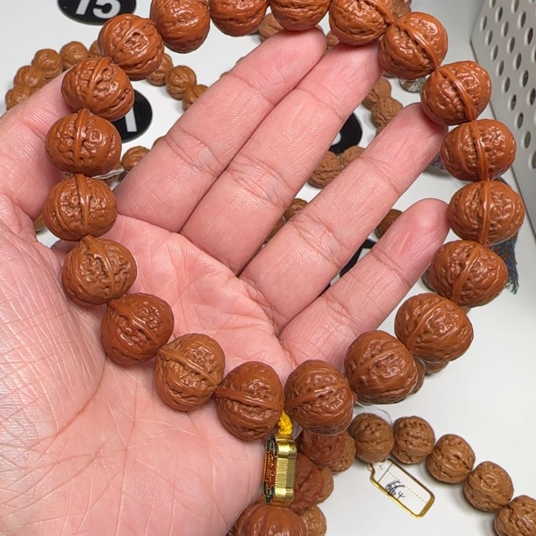 文玩核桃吊坠菩**下一道劲元宝16