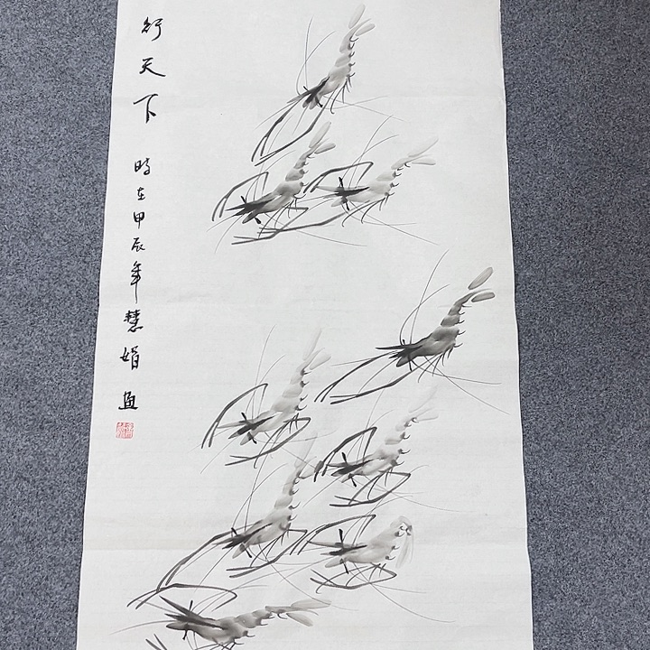 国画手绘国画真好看