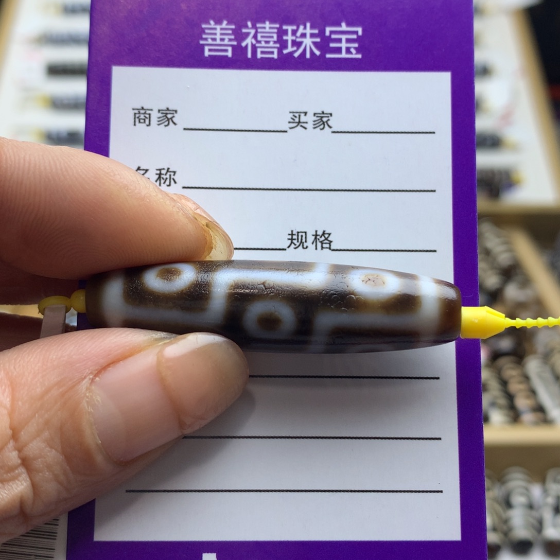 玛瑙/玉髓颈饰未镶嵌人工人烧制玛瑙