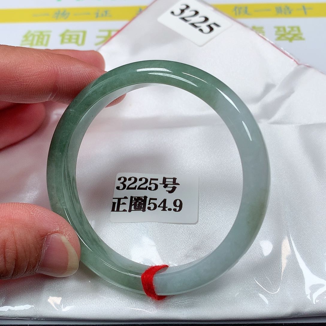 【闪购商品】翡翠手镯未镶嵌3225号