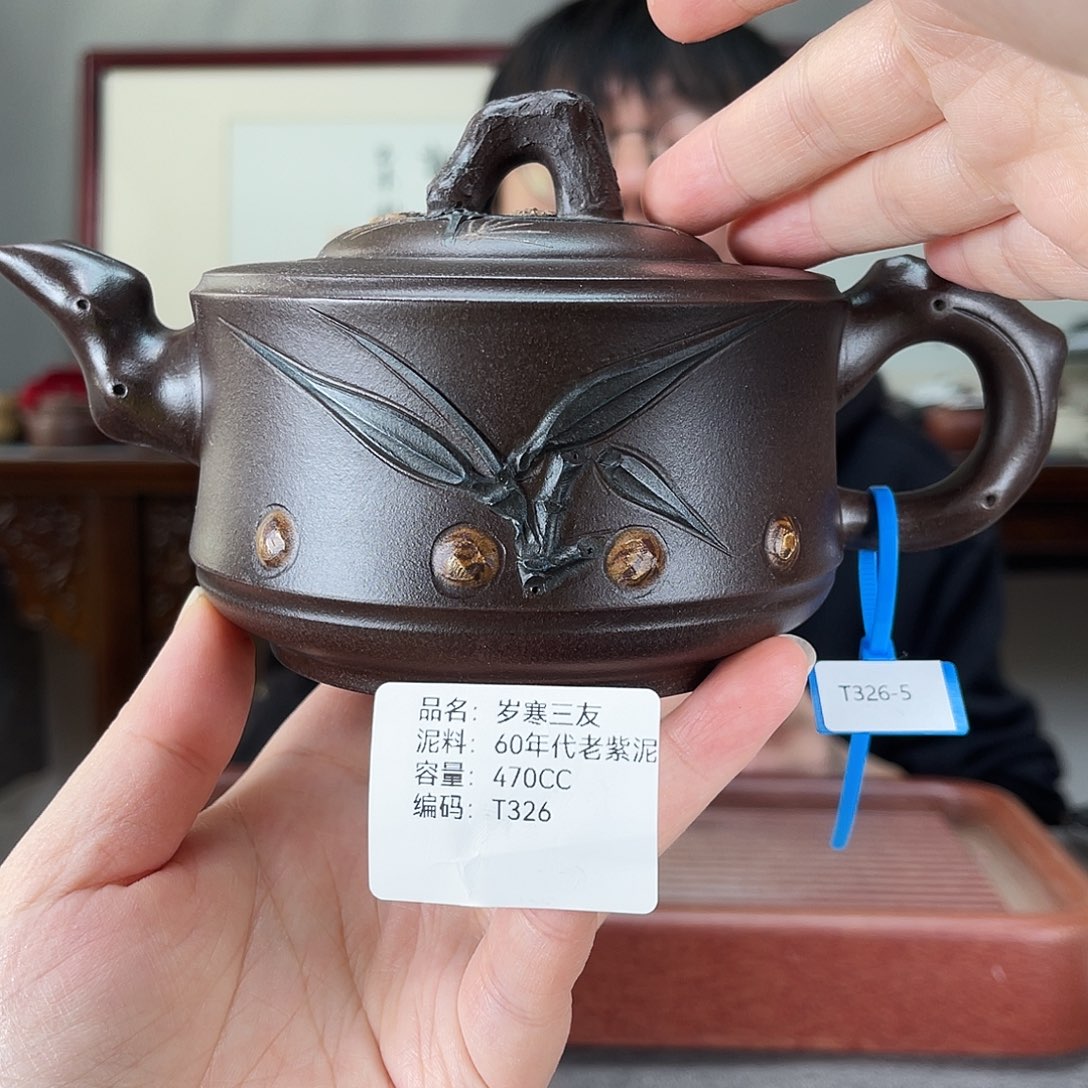 紫砂茶壶方圆紫砂