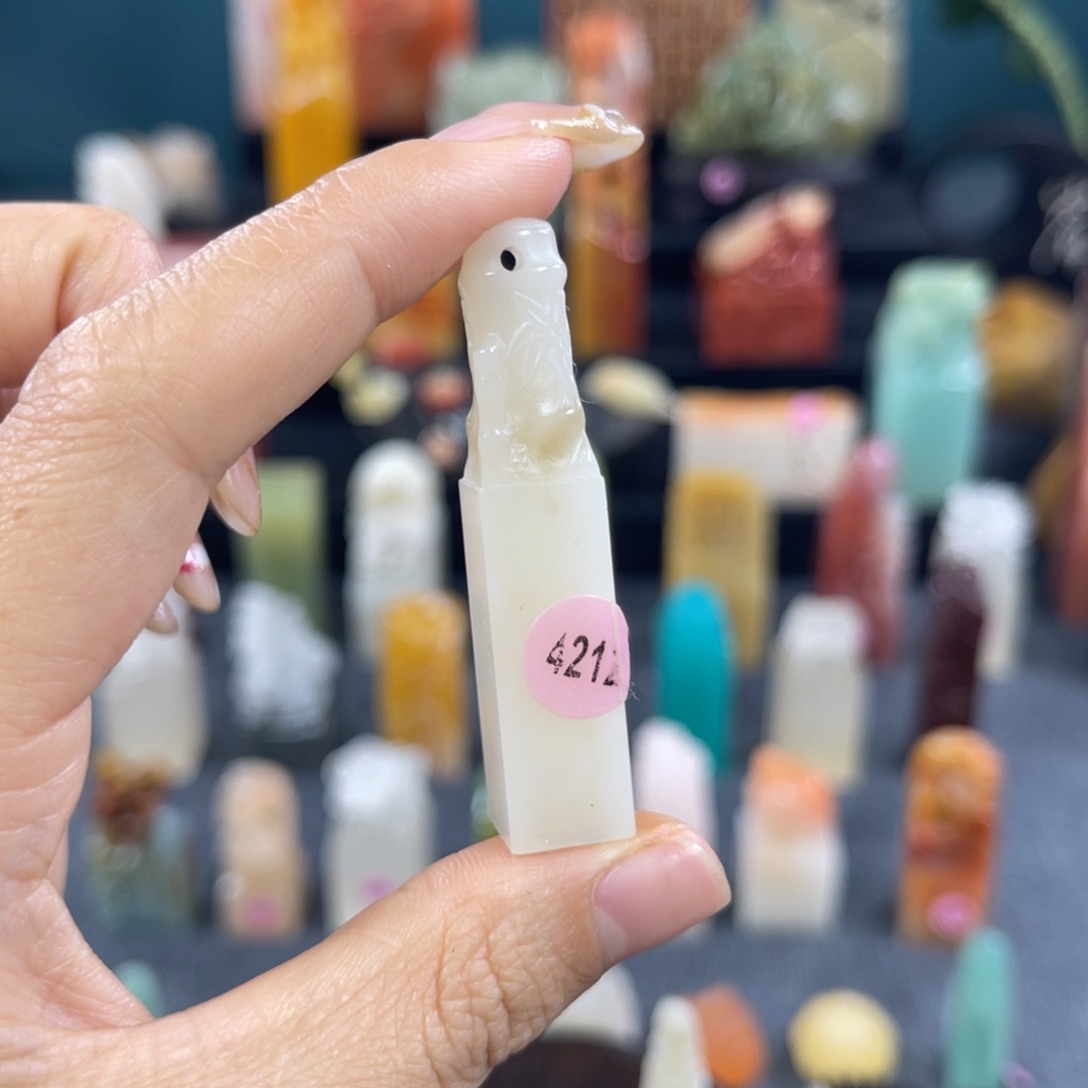 昌化石印石不**L4212包邮包刻