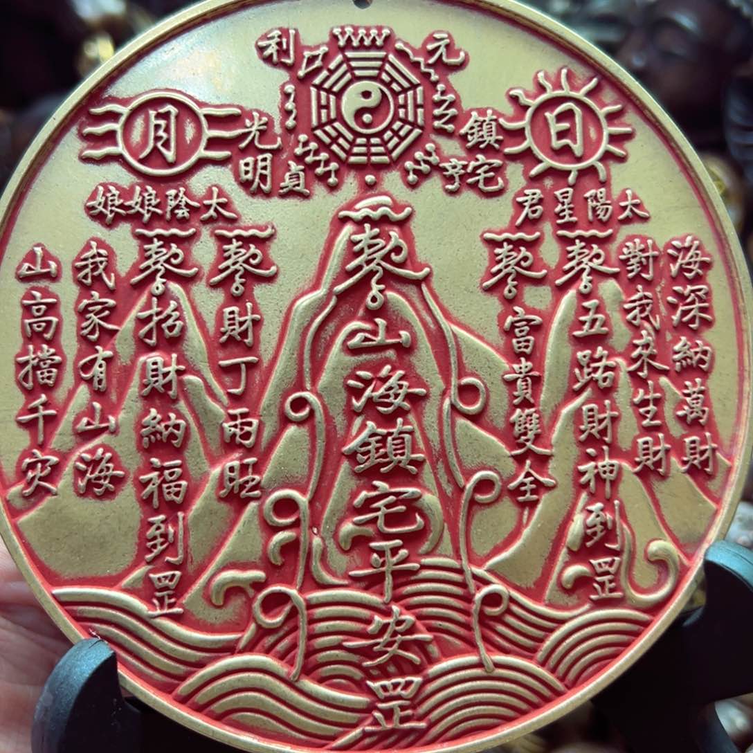 高端文玩铜器摆件七天无理由