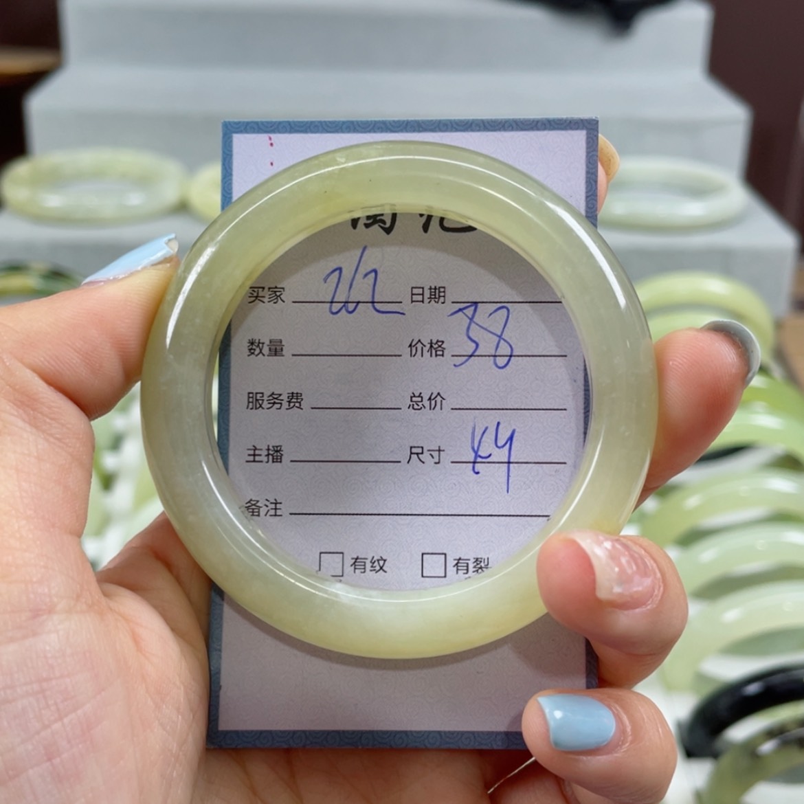 【闪购商品】蛇纹石玉手镯未镶嵌