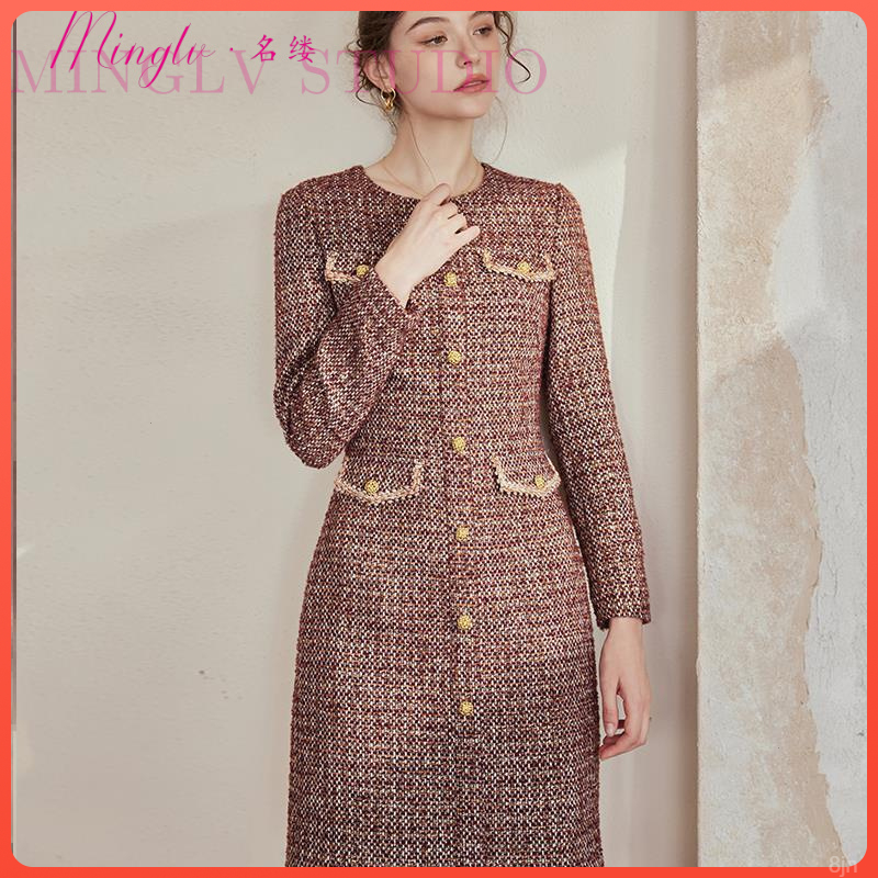 名缕2025秋装新款时尚肌理感粗花小香风连衣裙女气质花色裙子