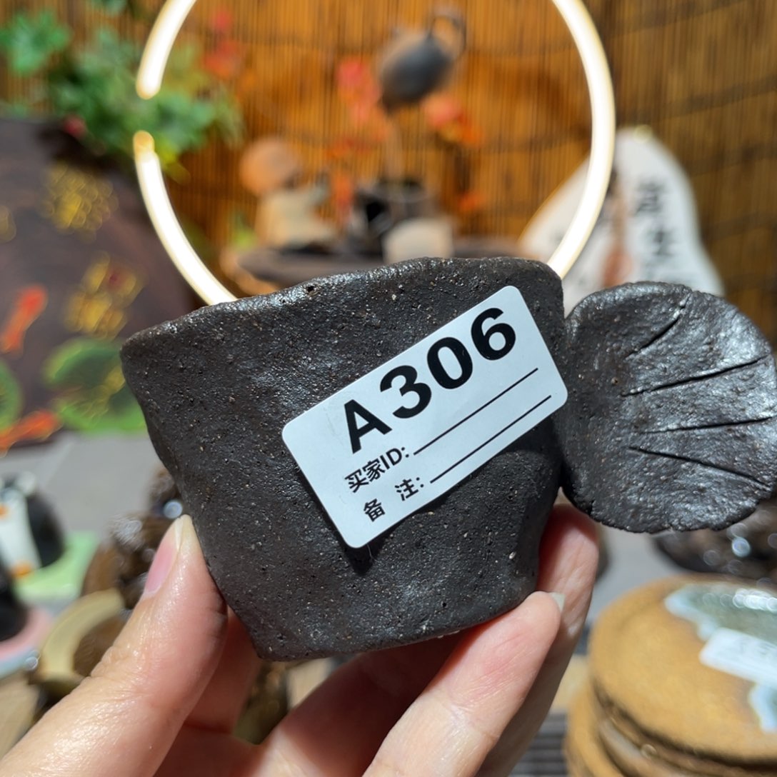 木村信鸿柴烧宝瓶