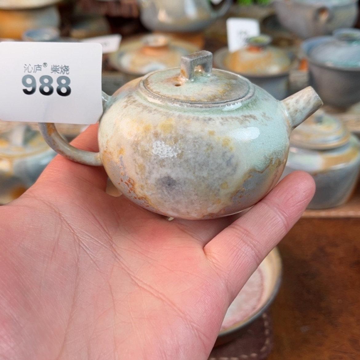【闪购商品】沁庐柴窑古法柴烧手工茶器