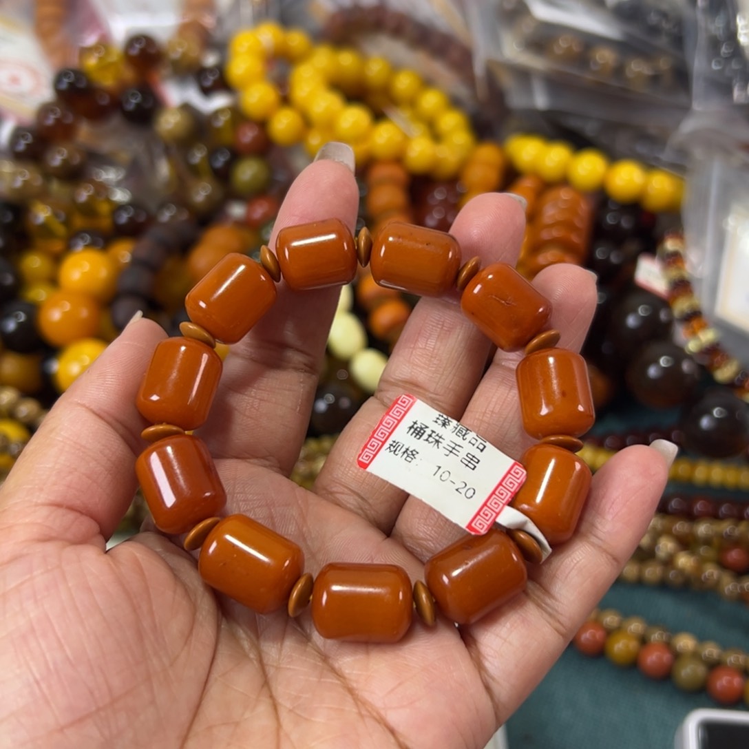 未镶嵌琥珀珠宝奇石1418