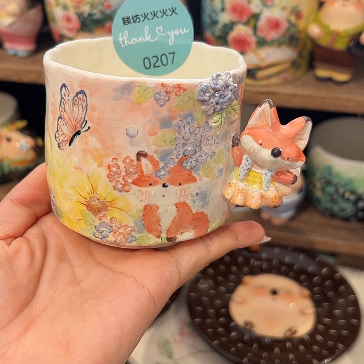 a***a瓷片火火火火火207