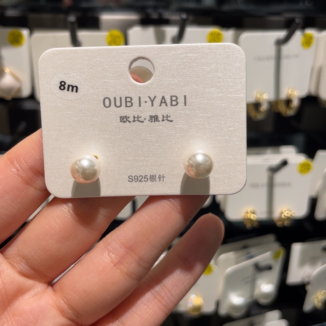 锆石铜合金925银8米