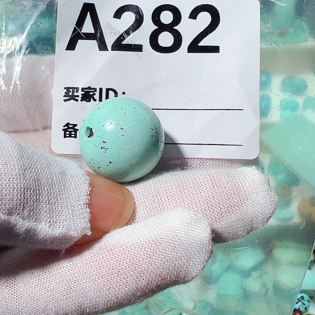 绿松石卡18.9圆珠未镶嵌一**熠