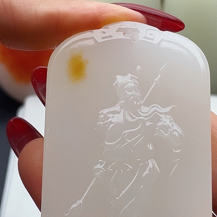 玉***。和田玉未镶嵌颈饰