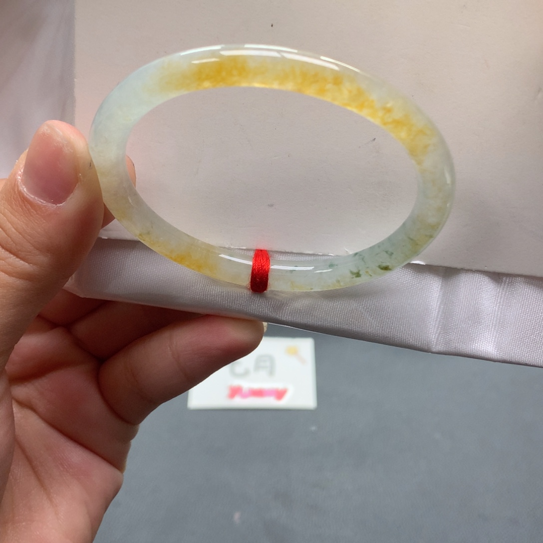 翡翠未镶嵌手镯9号52.2贵妃特色黄翡完美冰起光