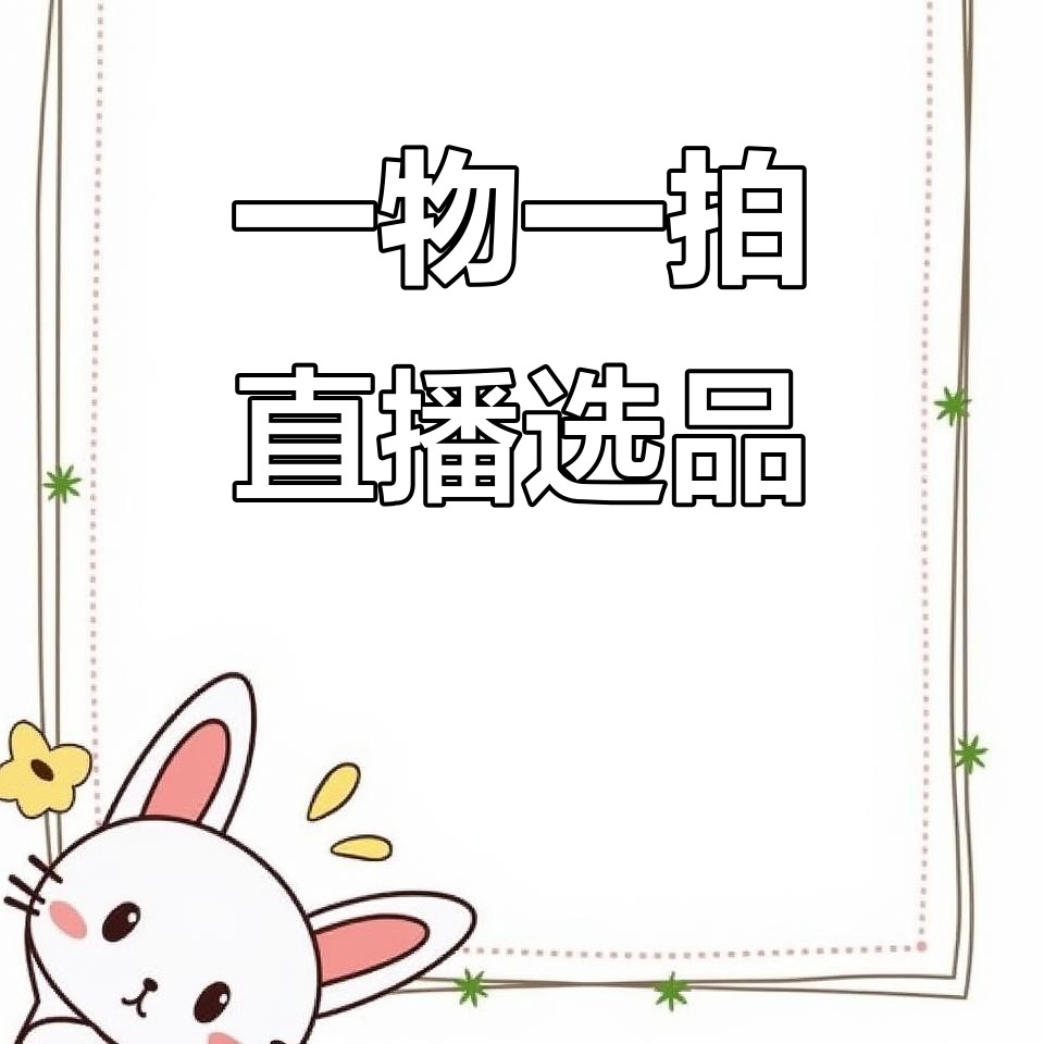 紫藤花苗爬藤植物庭院围墙阳台盆栽耐寒多花紫藤萝四季攀爬花卉