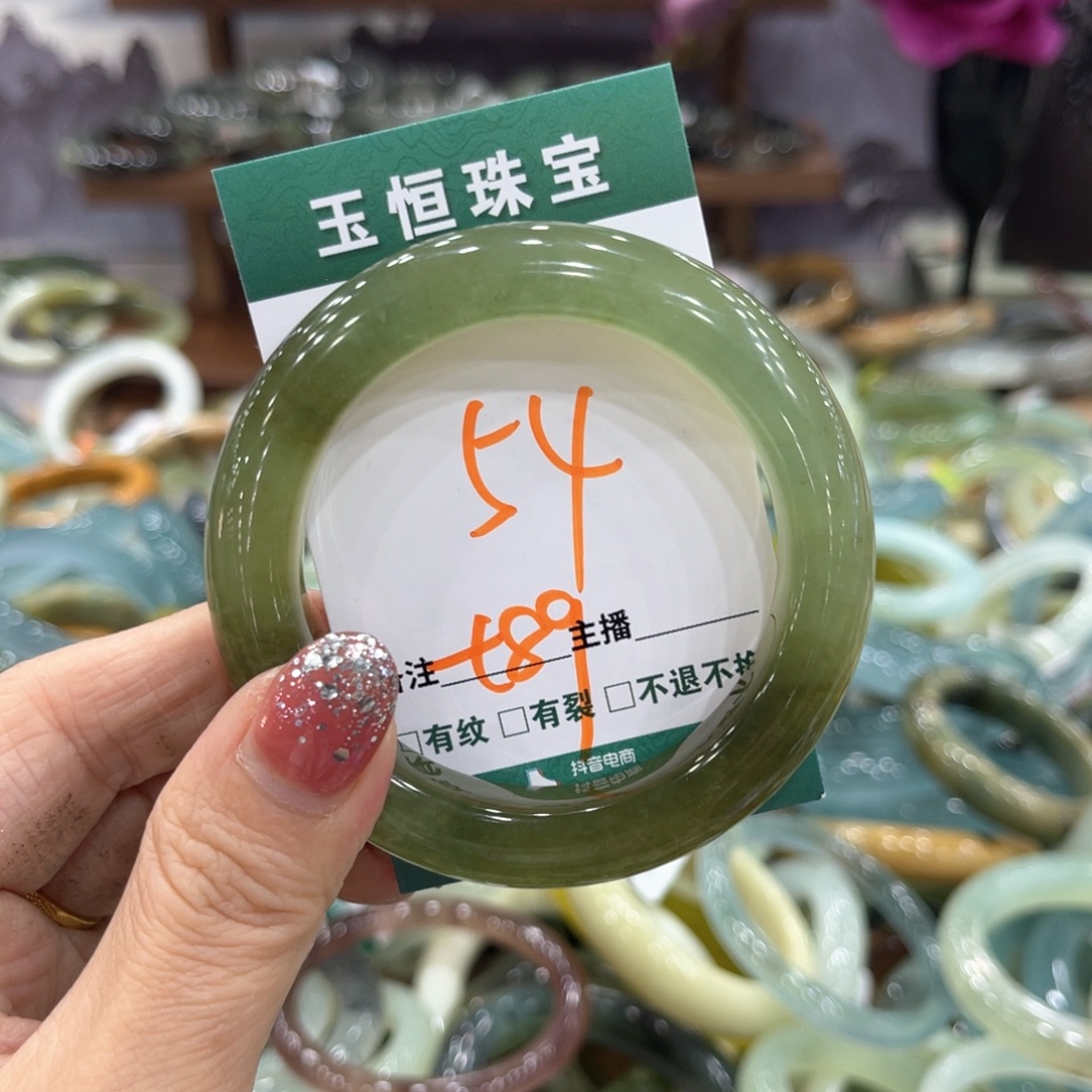 未镶嵌蛇纹石玉手镯手镯