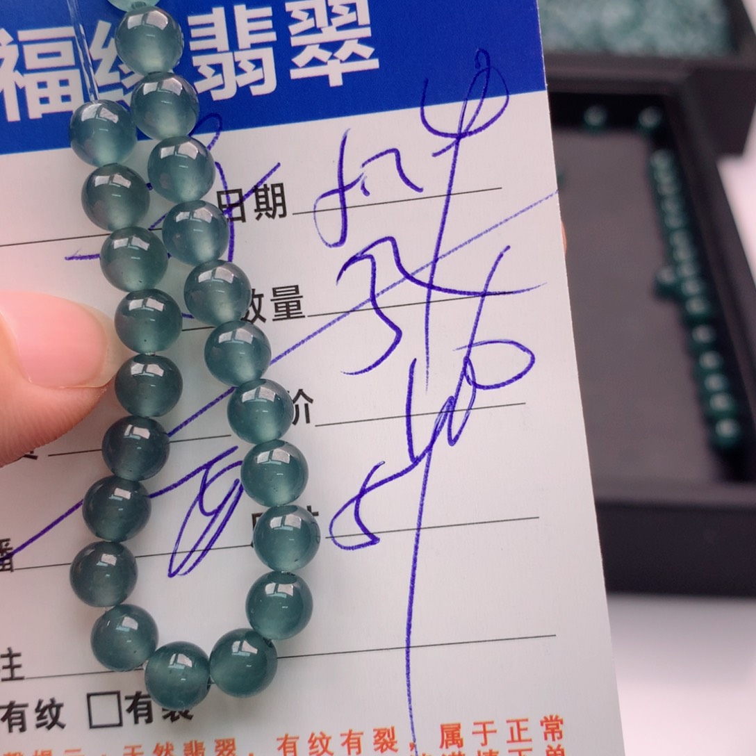 未镶嵌手链翡翠多样性32浅