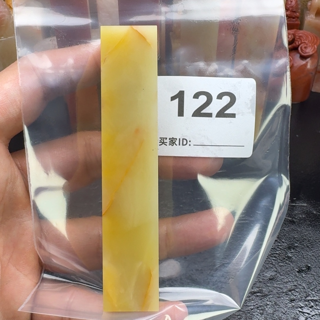 老挝石老挝石老挝石