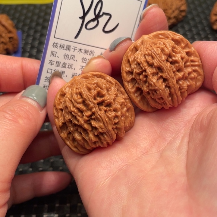 文玩核桃吊坠38楼子982