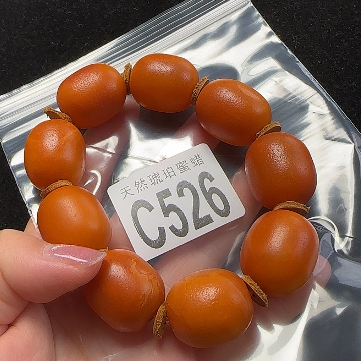 蜜蜡珠宝奇石未镶嵌21