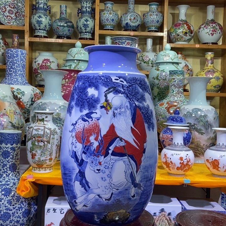 景德镇陶瓷花瓶摆件