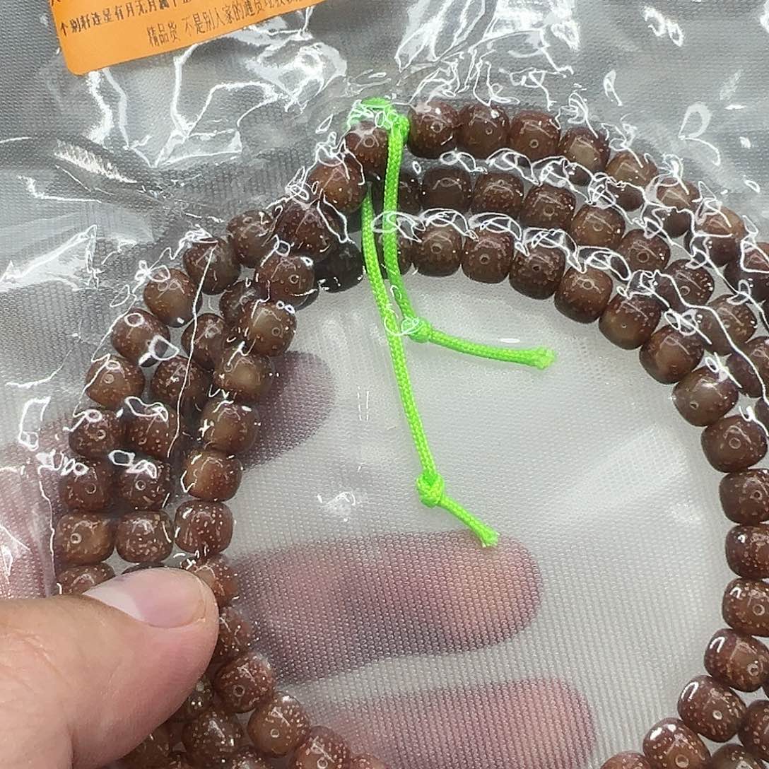 星月菩提手串浮*12殿堂粉冰星月菩提87-108