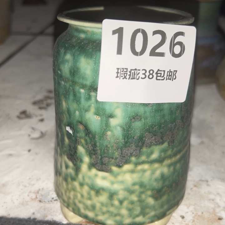 厂家直销瑕疵福利
