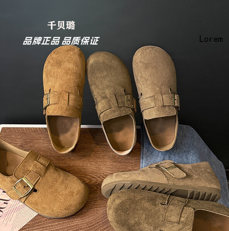 【一脚蹬勃肯】琥珀流光复古风扣带懒人全包勃肯单鞋穆勒鞋