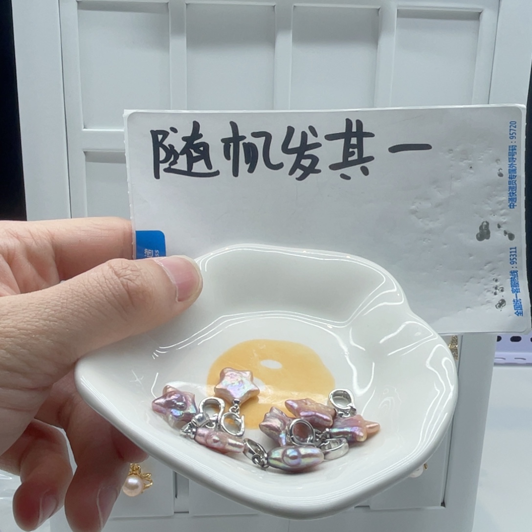 淡水珍珠颈饰合金