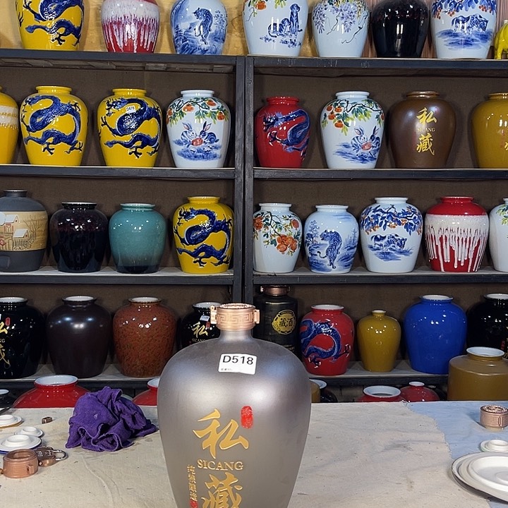 缸518酒坛5斤装高分子盖不带锁一个