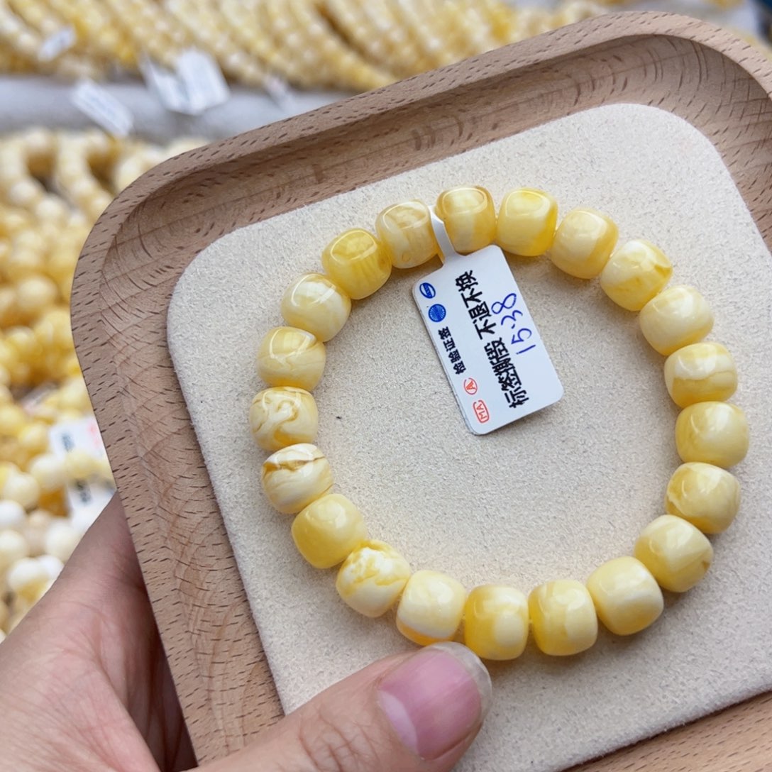 琥珀手链未镶嵌对****۶15.38克