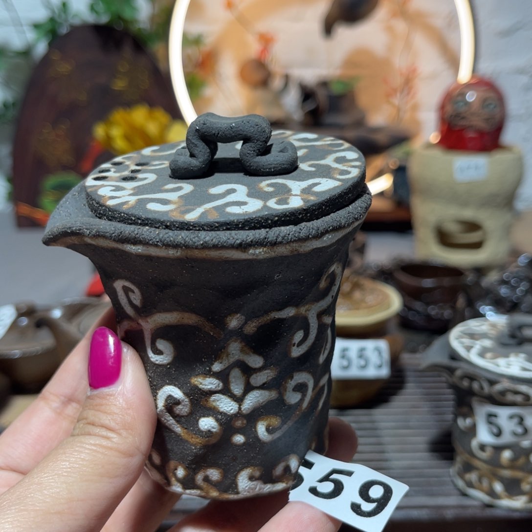 木村信弘柴烧保平