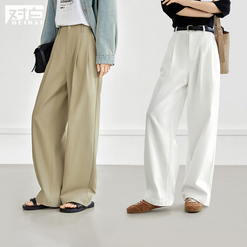 【臻臻专属】D01对白莱赛尔垂感显瘦休闲裤宽松萝卜裤长裤FDK066