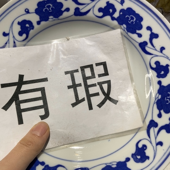 陶瓷艺术品的设计