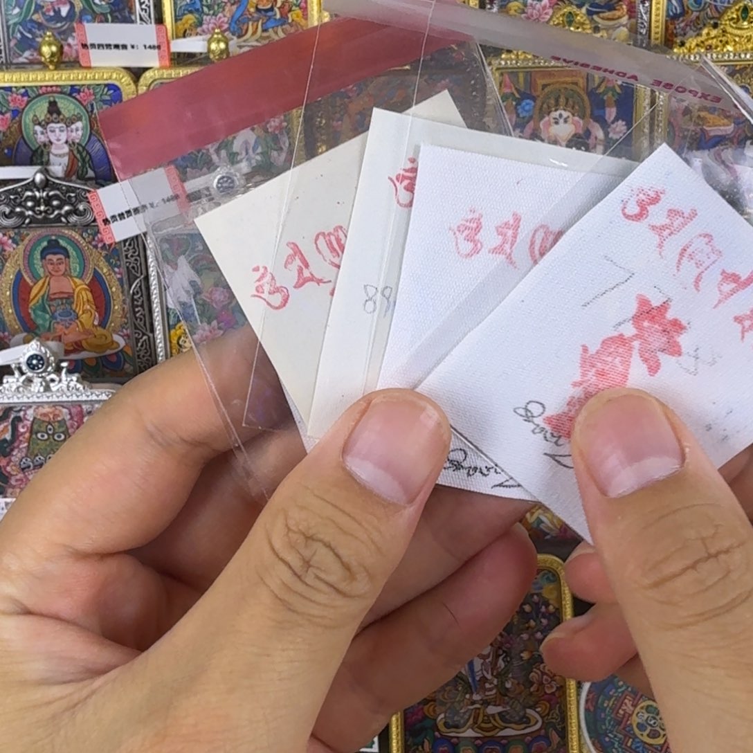 吊坠唐卡纯手绘随机五张