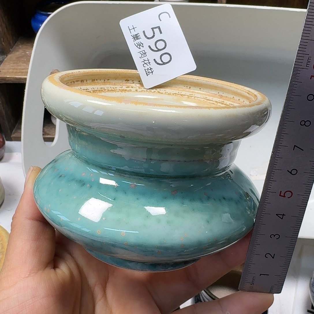 罐陶瓷艺术品设计制作