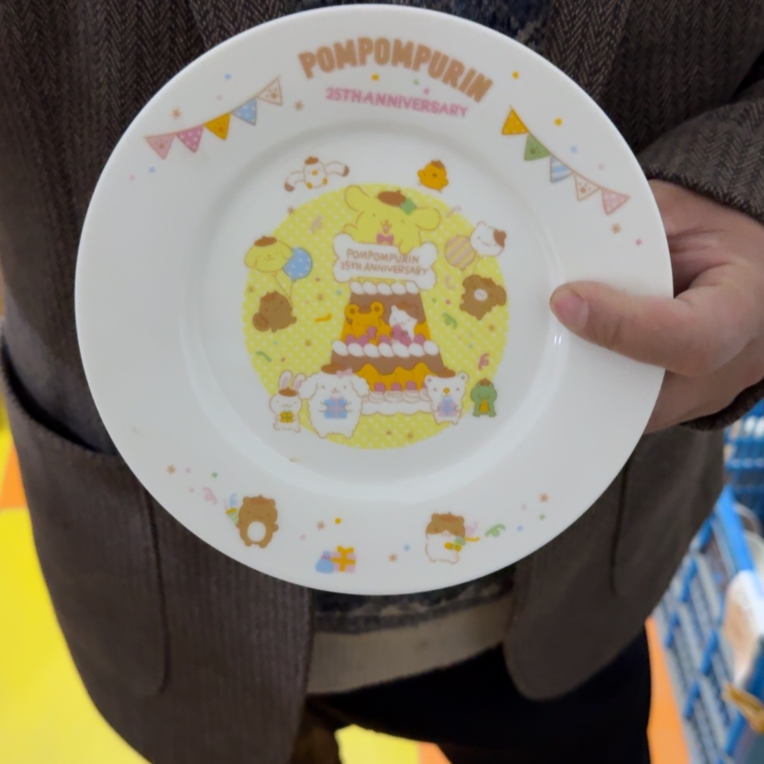 瓷片这个世界都是微瑕