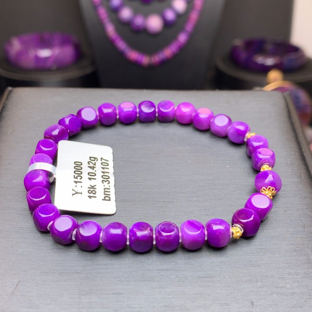 苏纪石（舒俱来）18K金镶嵌手链