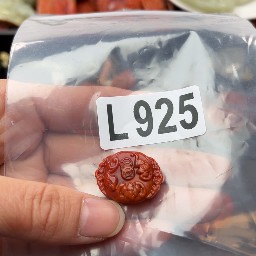 南红玛瑙珠宝奇石未镶嵌