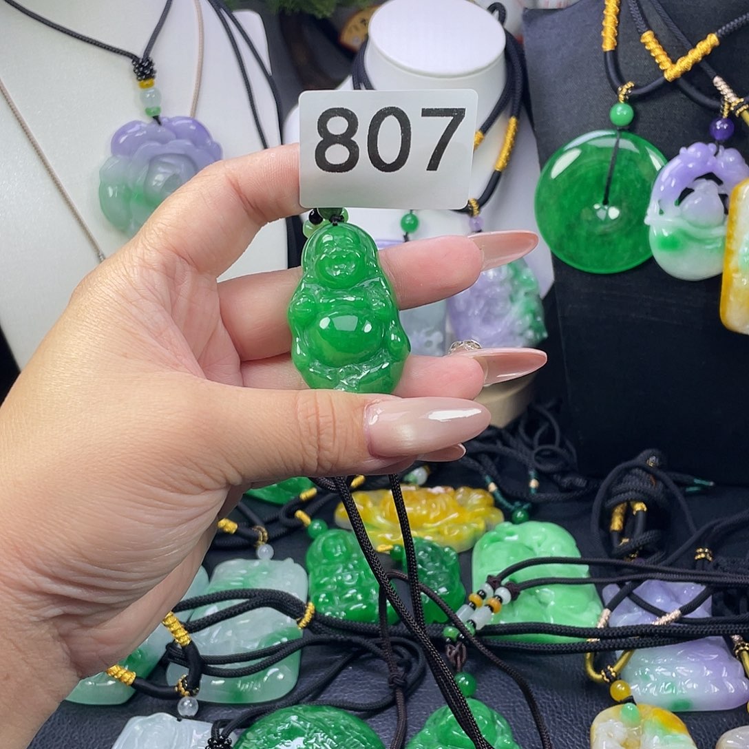 翡翠未镶嵌吊坠(赠链)