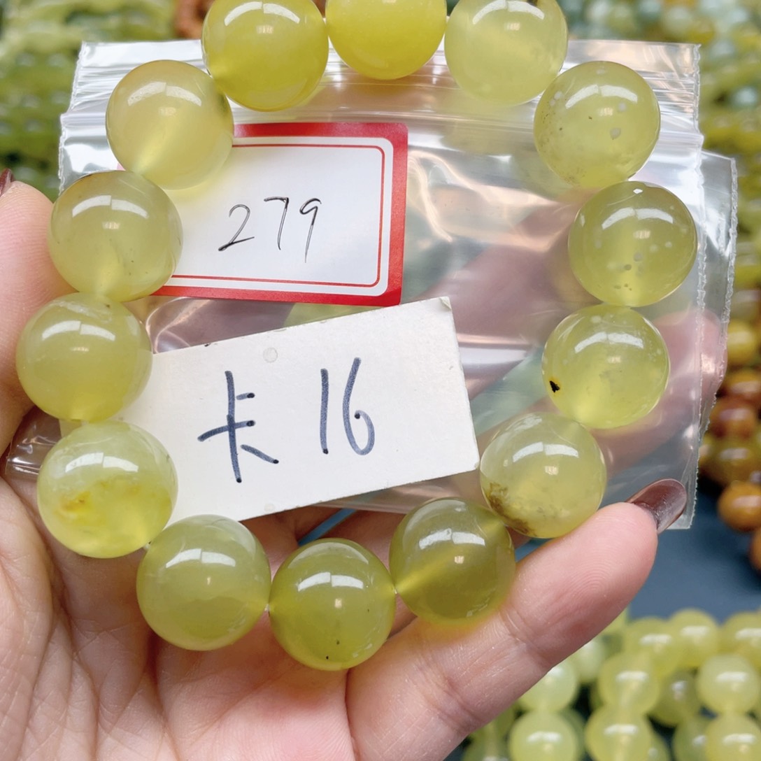 未镶嵌蛇纹石玉手串