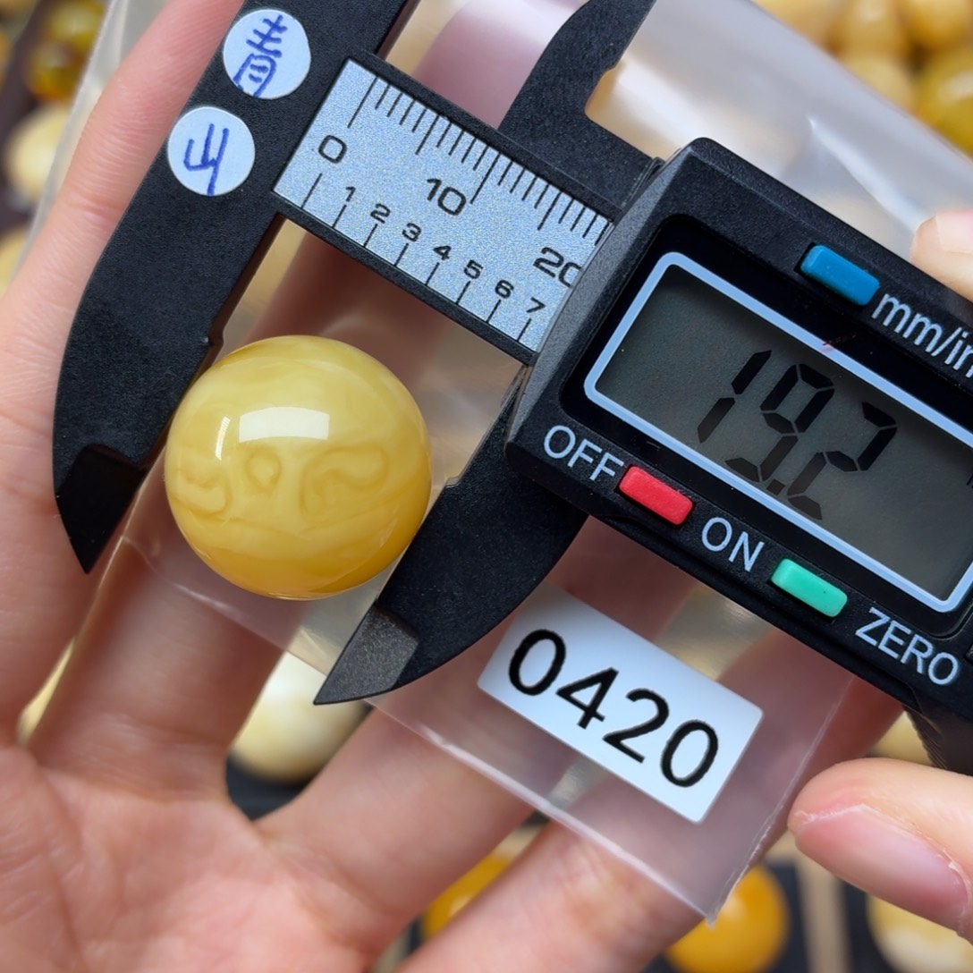 ****啊蜜蜡未镶嵌裸石蜜蜡微瑕
