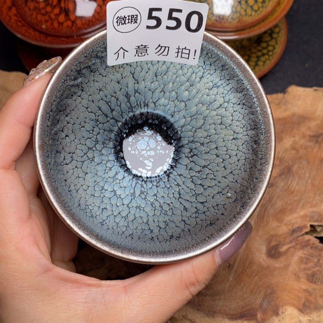 茶盏建窑建盏主人杯w 550