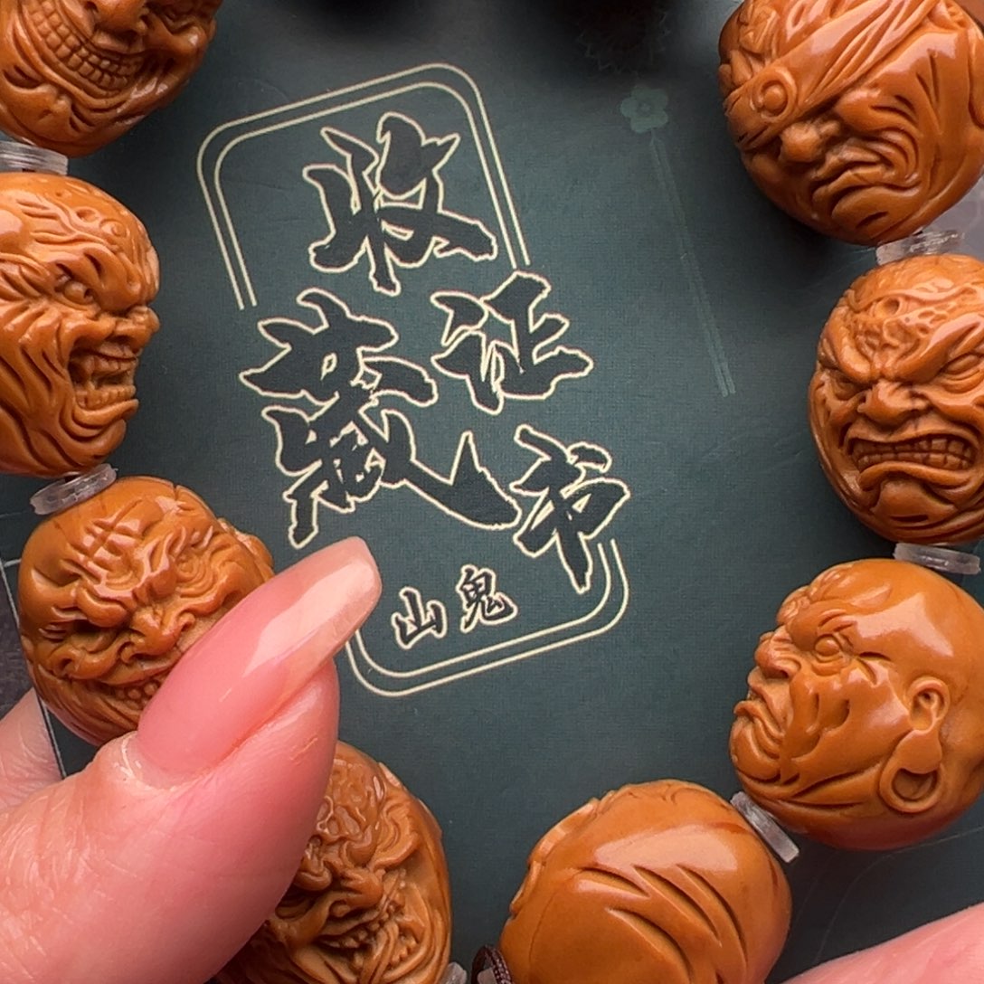 橄榄核手串/手链橄榄核