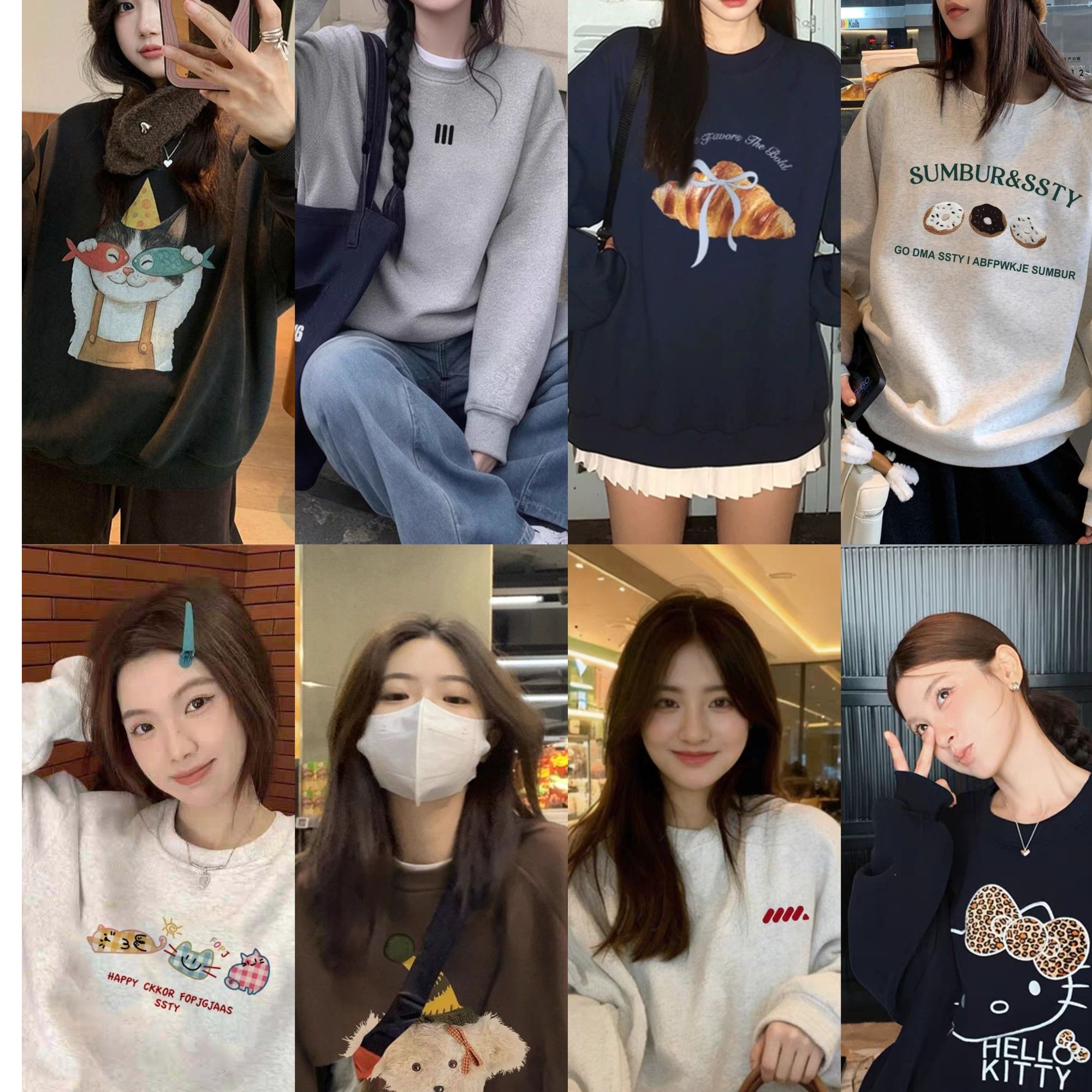 春秋百搭学生休闲潮牌圆领卫衣女宽松简约长袖情侣上衣