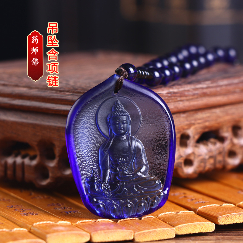 古法琉璃佛吊坠 药师佛挂件