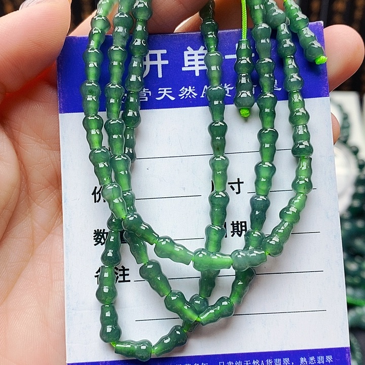 翡翠未镶嵌手串翡翠